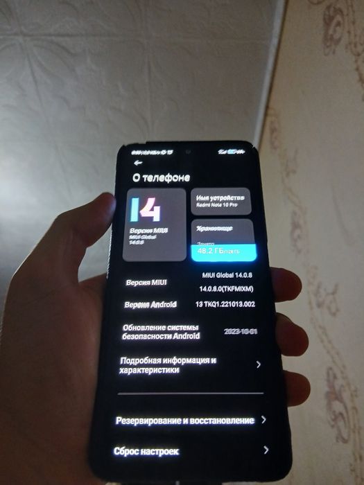 Продам или обмен Xiaomi Redmi Note 10 Pro 5G 128