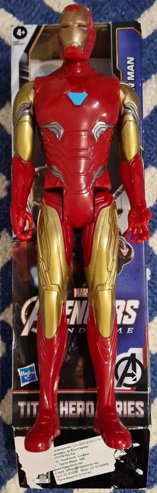 Figurina Titan Hero Movie Iron Man Avengers