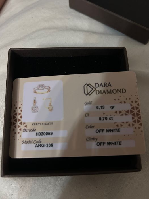 Набор золото с бриллиантами