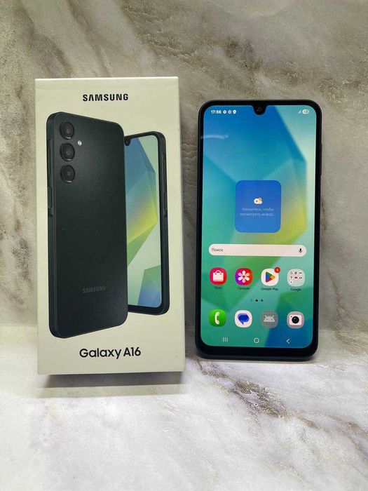 Samsung Galaxy A16/256 Gb (Астана Богенбая 54) лот 775376