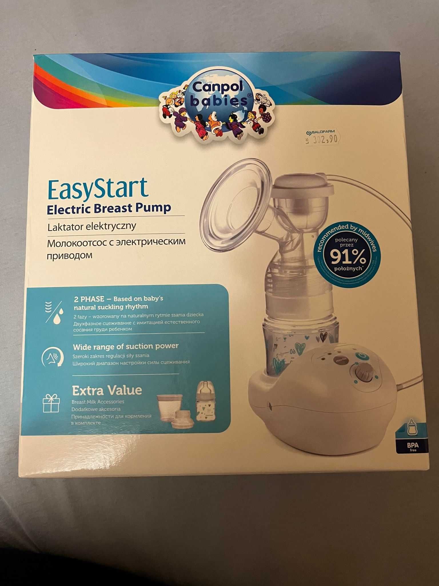 Pompă de sân electrică Canpol babies EasyStart .