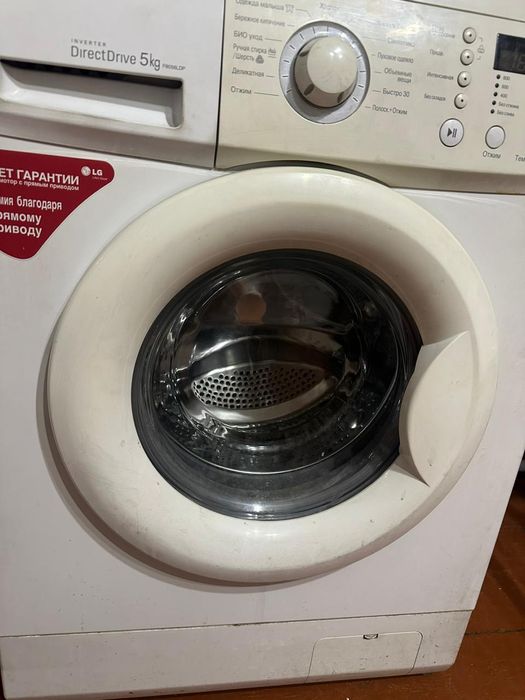 Стиральная машина