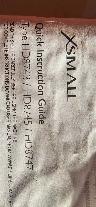 Продавам Кафеавтомат Philips Saeco Xsmall