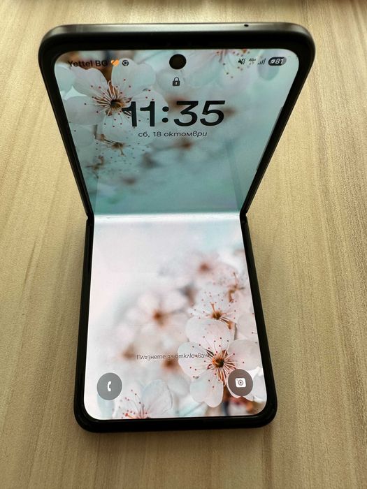 Samsung Z Flip 3, 5G