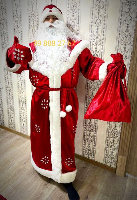 Продам новый костюм Дед мороз дедмароз Qorbobo kiymi sotiladi корбобо