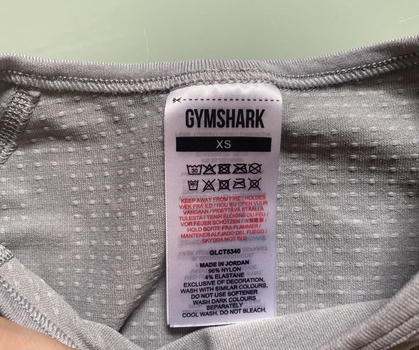 Gymshark блуза
