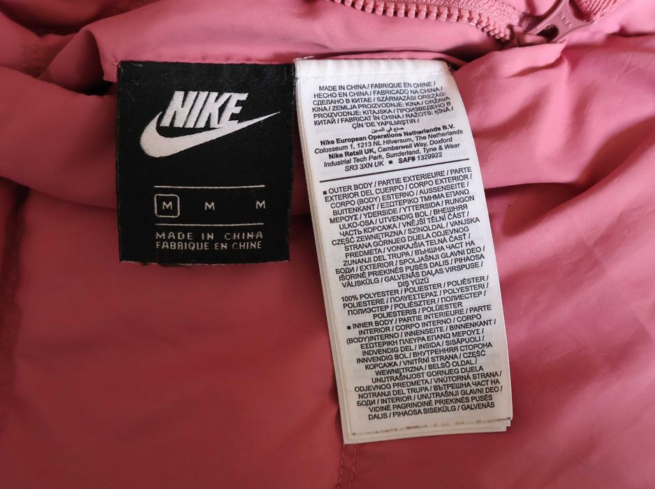 Nike пухено дамско двулицево розово яке с качулка Размер М
