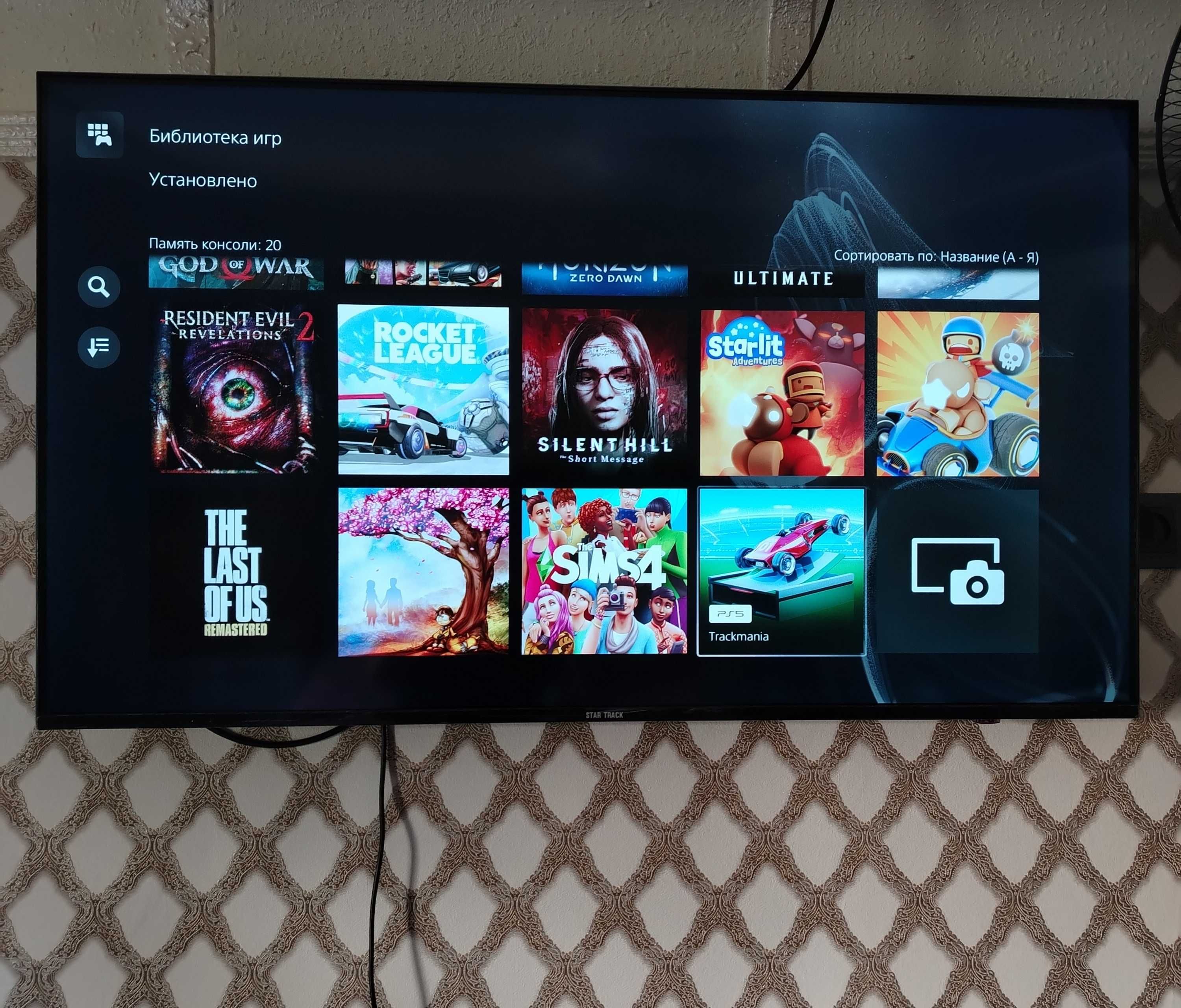 Playstation sony 5 srochna sotiladi
