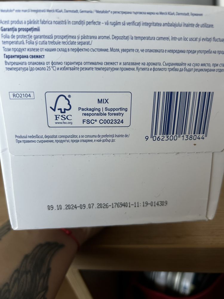 Hipp 1 combiotic