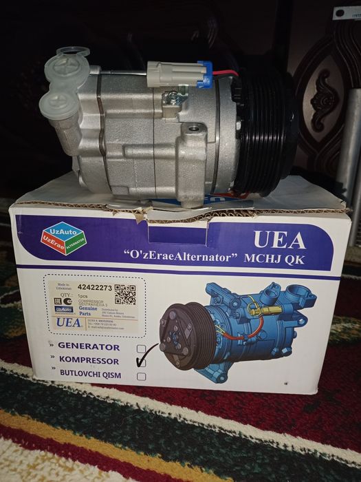 Avto konditsioner uchun kompressor va radiator sotiladi.