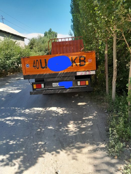 1982 yil Mers 52 ramaga terilgan