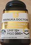 500g. Био Мед Манука Нова Зеландия  MGO 350+  Manuka Honey New Zealand
