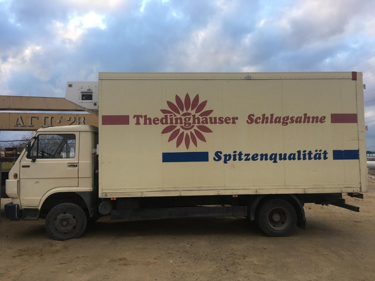 Продам а/м MAN 10 150 РЕФ 1994г