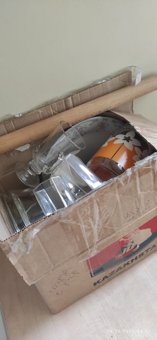 Распродажа!!! Посуда разная