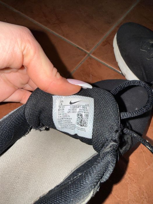 Маратонки на Nike