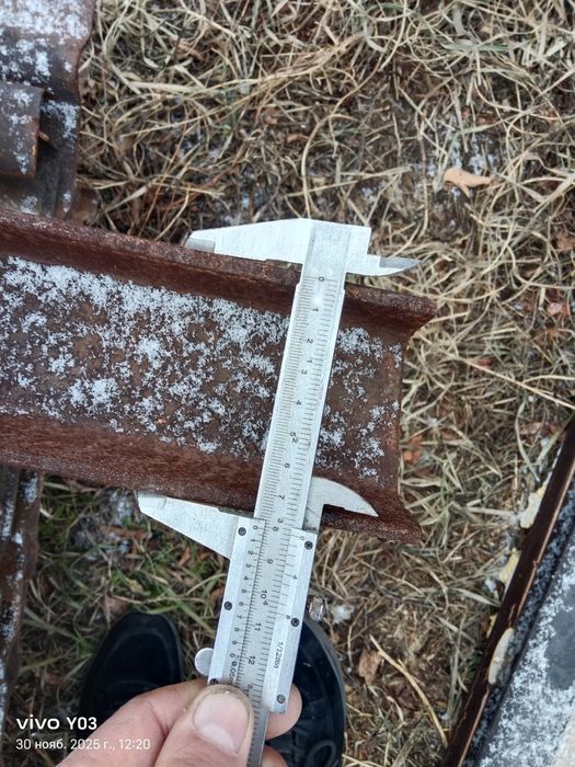 Сторой материал Проф листы и угольники