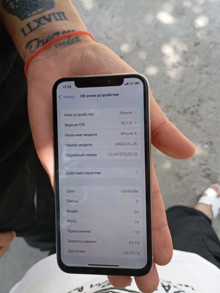 Iphone x LLA Срочно