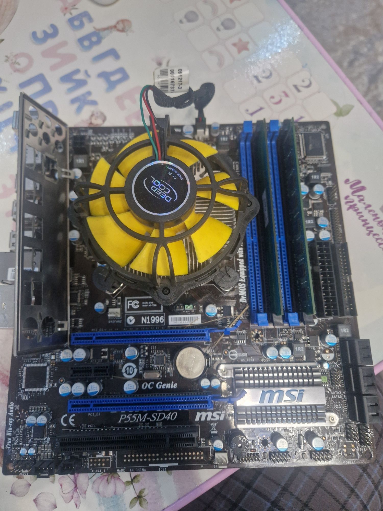 Продам комплект I3 530 4gb ddr3 материнка p55m-sd40