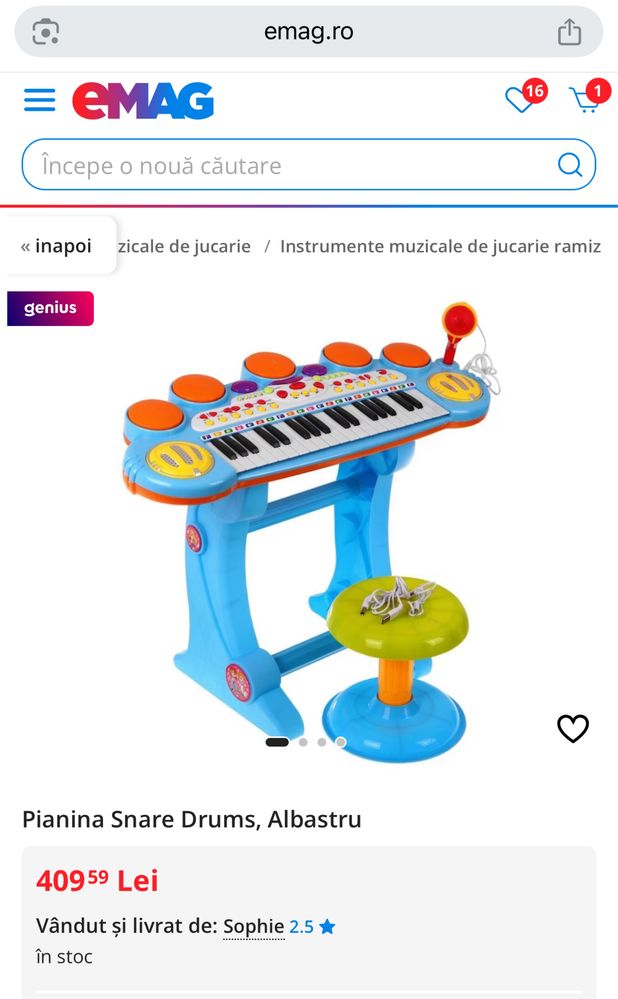 Orga muzica copii