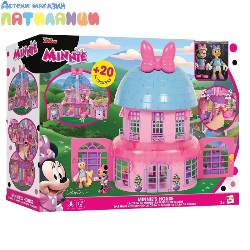 Къща с фигурки Мини Маус