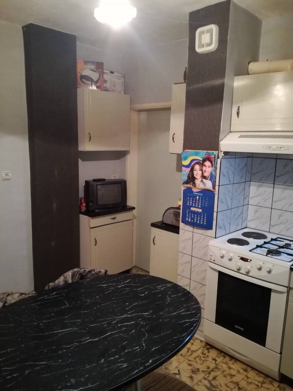 Апартамент под наем