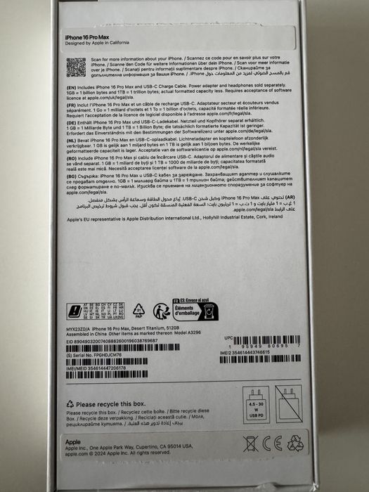 Iphone 16 pro max 512 gb