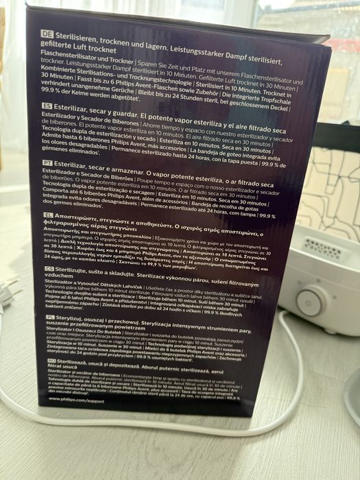 Sterilizator Philips Avent Premium