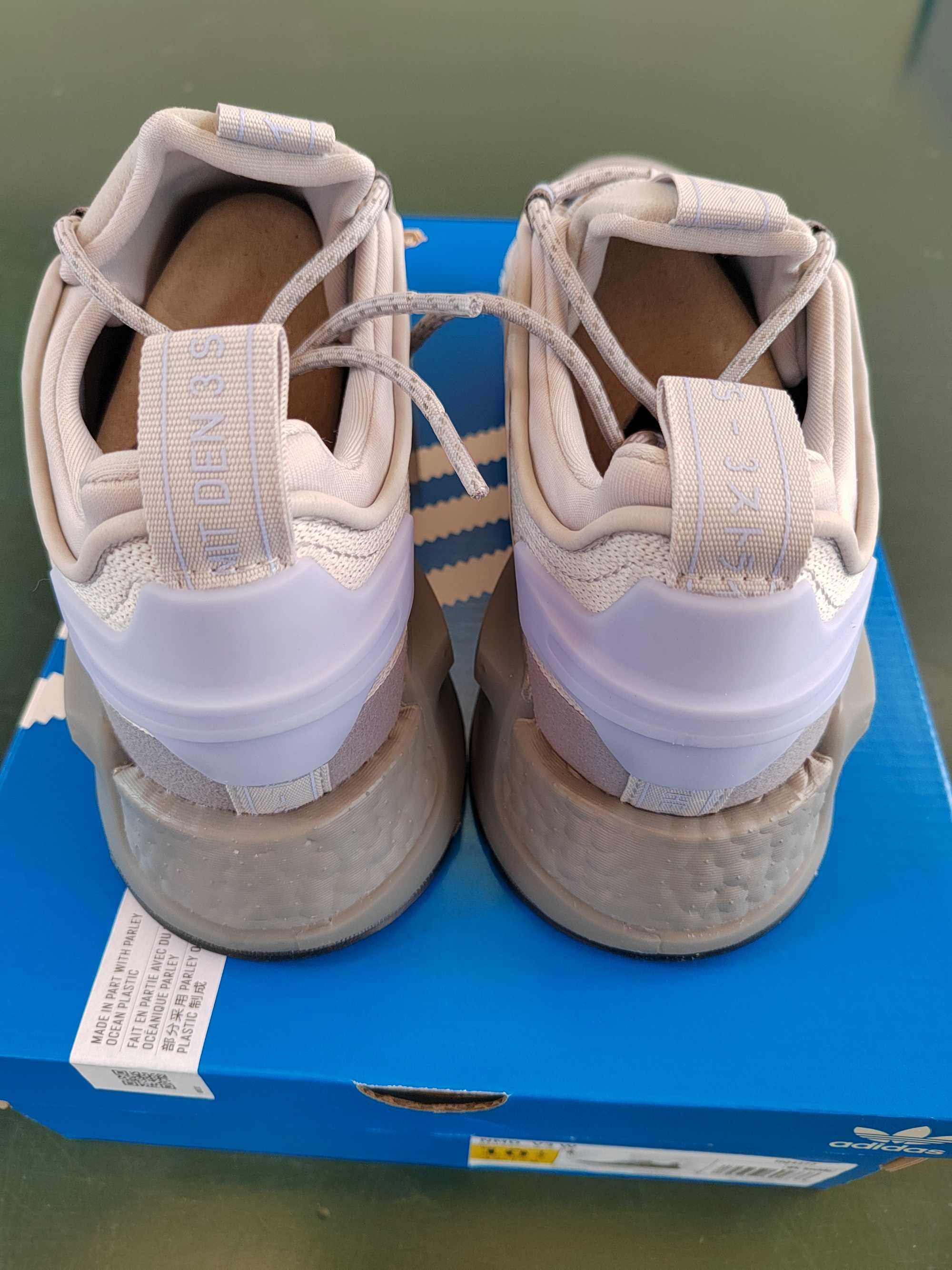 Кроссовки Adidas Originals NMD_V3 Shoes Women's