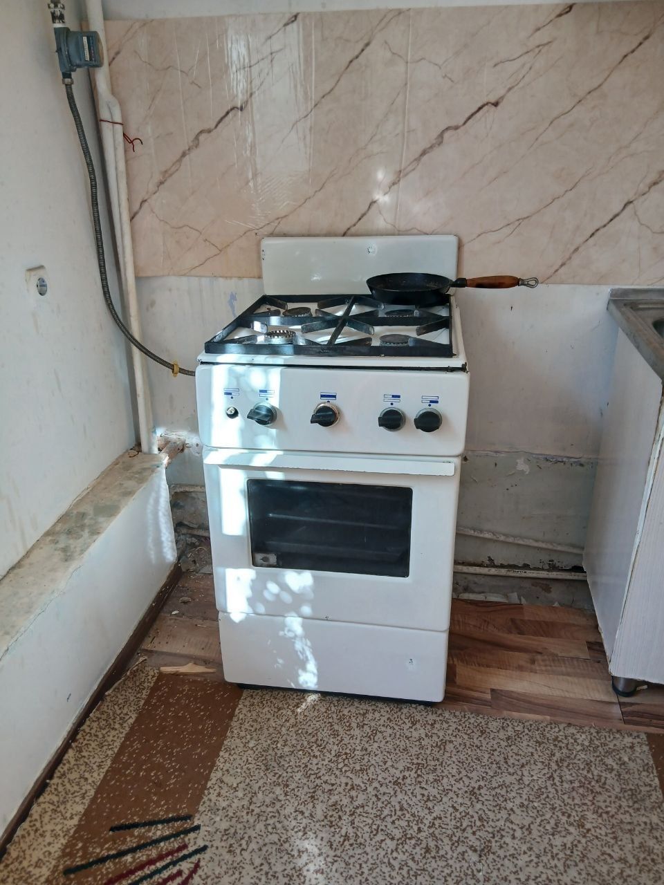Мебеллар Уй жихозлари