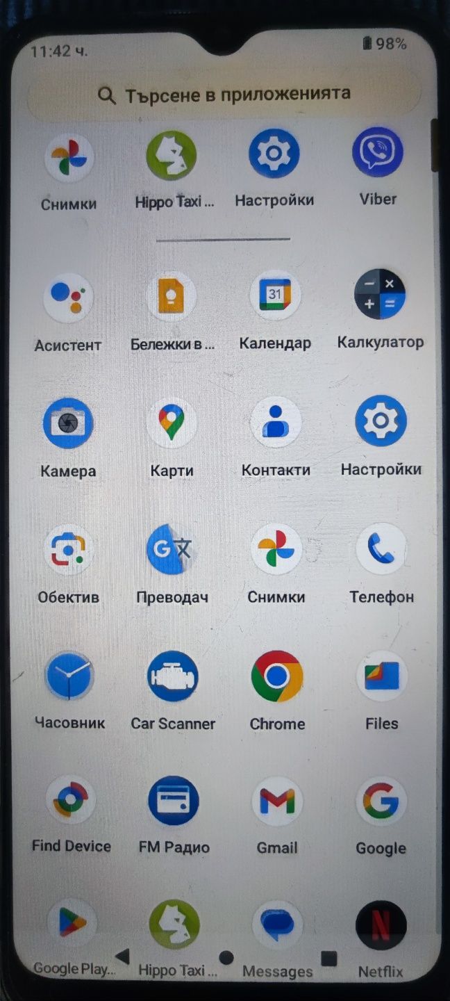 Смартфон NOKIA G11