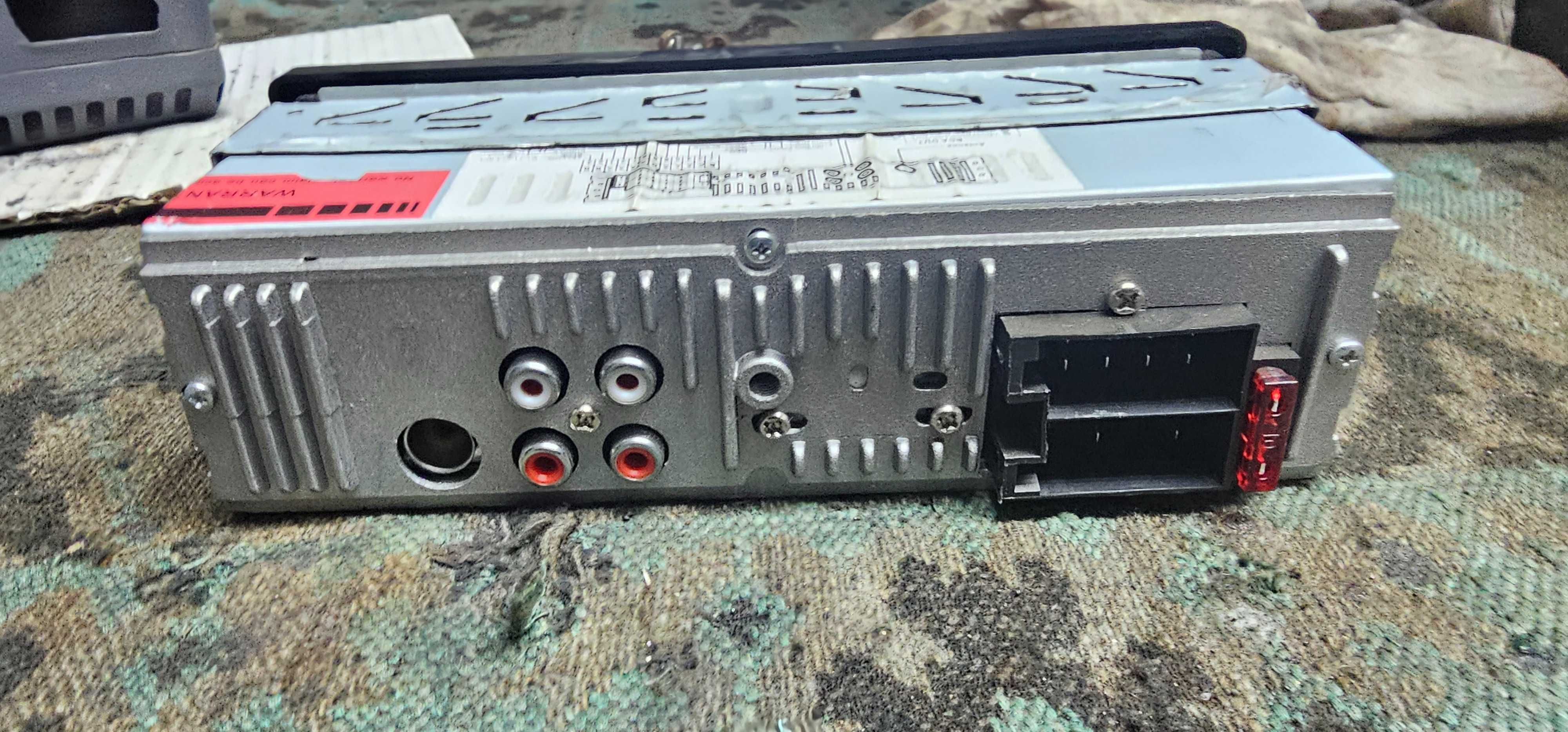 Автомобилно стерео радио MP3 SX-5513