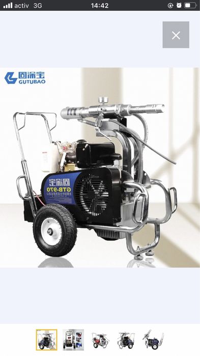 Безвоздушный покраска аппарат