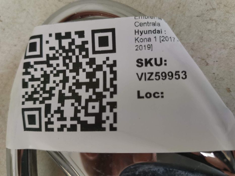 Хюндай Кона / Hyundai Kona 1 [ - ] Оригинална емблема за централна реш