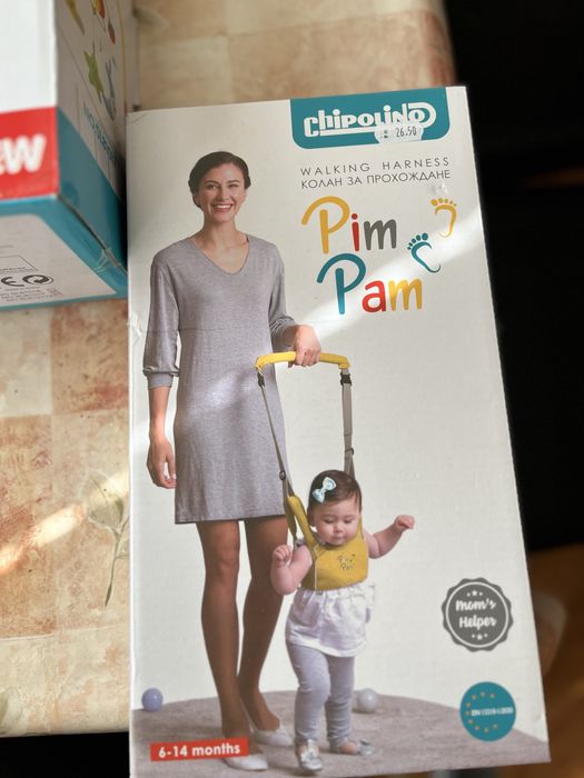 Колан за прохождане CHIPOLINO