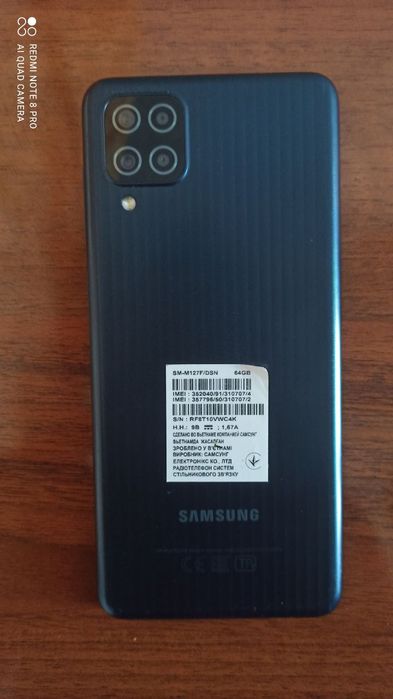 Samsung M 12 sotladi