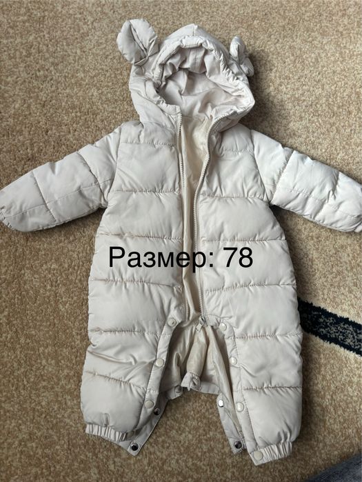 Детские вещи и обуви б/у