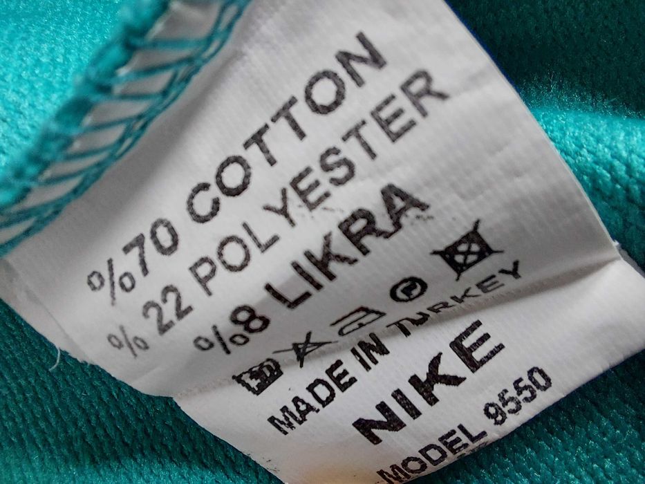 Дамски екип Nike