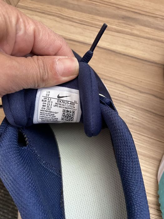 Маратонки Момче Nike , Adidas