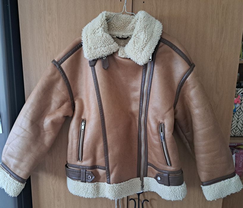 Дамско зимно  яке