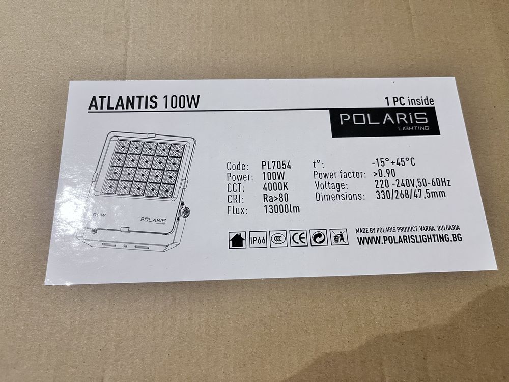 Polaris lighting