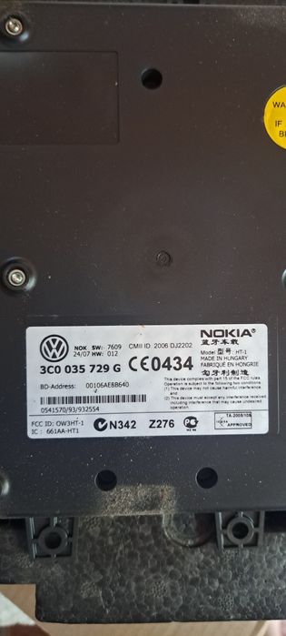 Bluetooth VW ,Skoda, Seat 5K0 035 730 B sau A 7P6 035 730 N