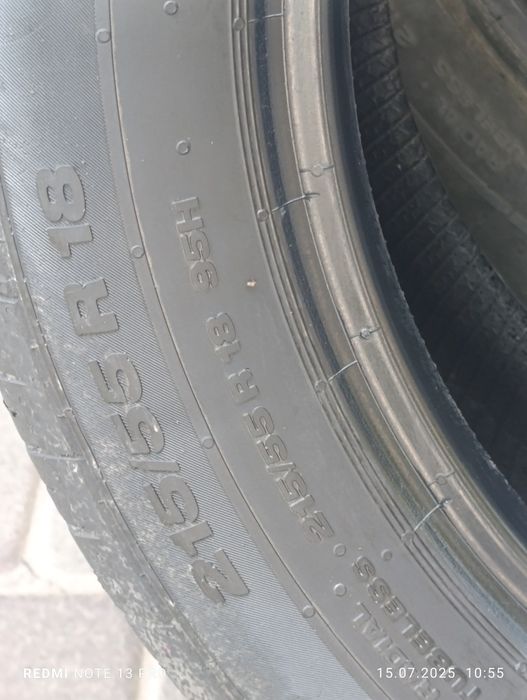 Балон размер 18/4 шт Малибу Трикер