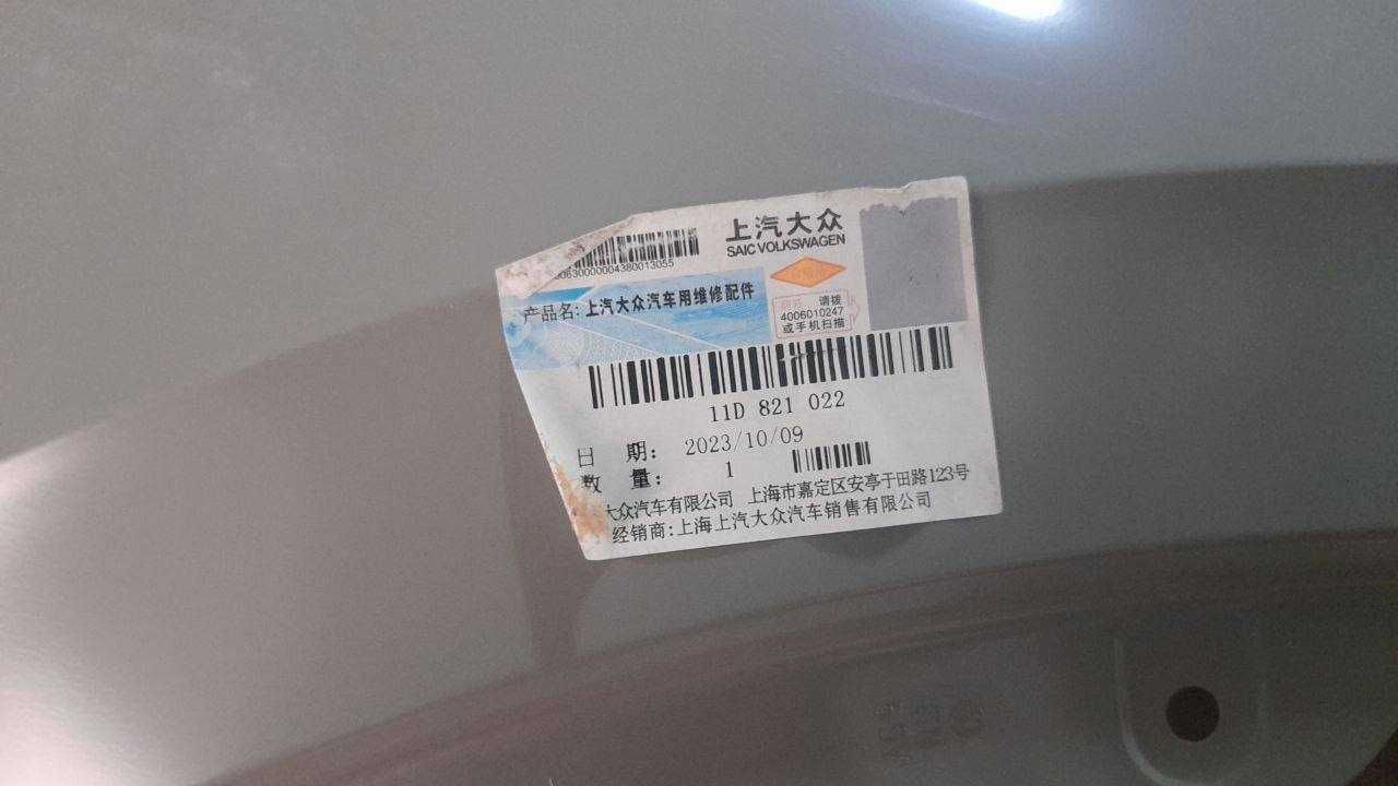 Кузовные запчасти Leapmotor BYD ID4/6 Zeekr Li 6/7/8/9