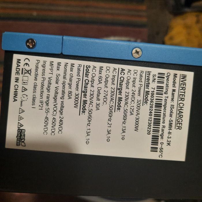 Хибриден инвертор