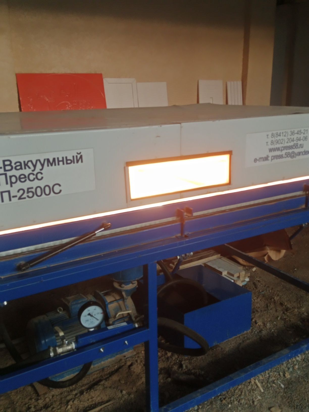 Термо вакуумный прес