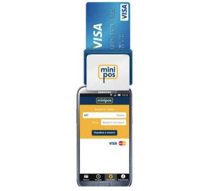 Минипос для считывания платежных карт Халык банк через телефоны.
