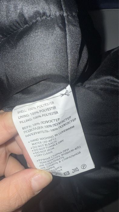 Продам зимнюю куртку