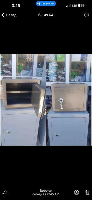 Сейфы и прочее всего для банков и домов