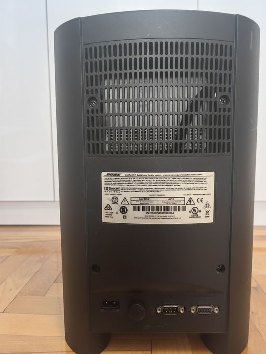 Subwoofer Bose CineMate 15