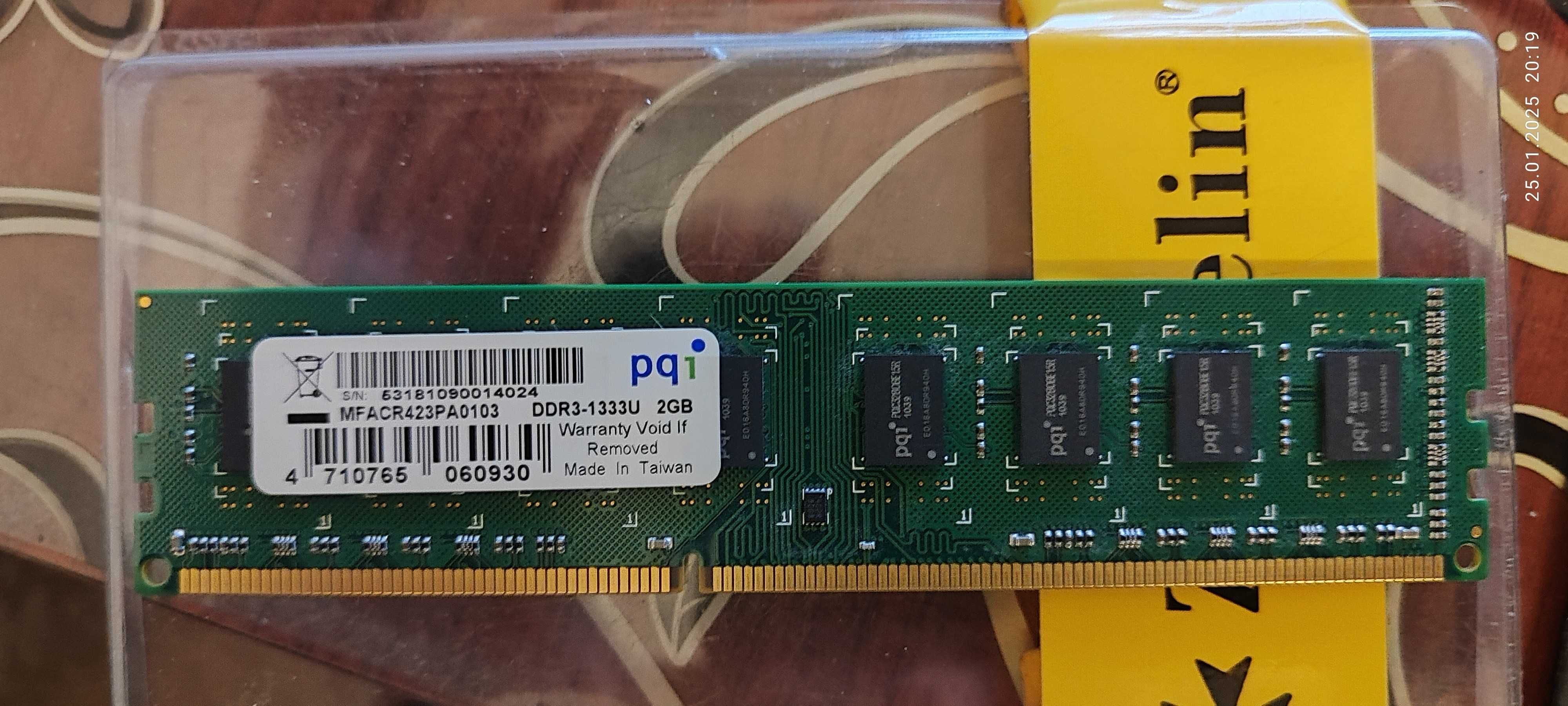 RAM DDR3-1333U 2GB Zeppelin